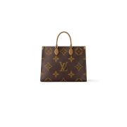 LV OnTheGo GM(tax-free grade)