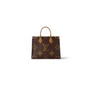 LV OnTheGo MM(tax-free grade)