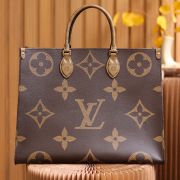 LV OnTheGo GM(tax-free grade)