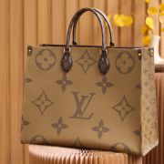 LV OnTheGo GM(tax-free grade)