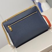 LV Mylockme Chain Bag