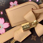 LV x TM Keepall Bandouliere 45