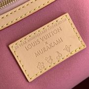 LV x TM Keepall Bandouliere 45